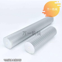 S2M/S3M/S5Mͬ��݆��EUH56-XL EUH61-S2M EUH66-S3M EUH71 EUH51