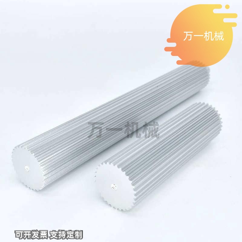 S2M/S3M/S5M同步轮棒EUH56-XL EUH61-S2M EUH66-S3M EUH71 EUH51