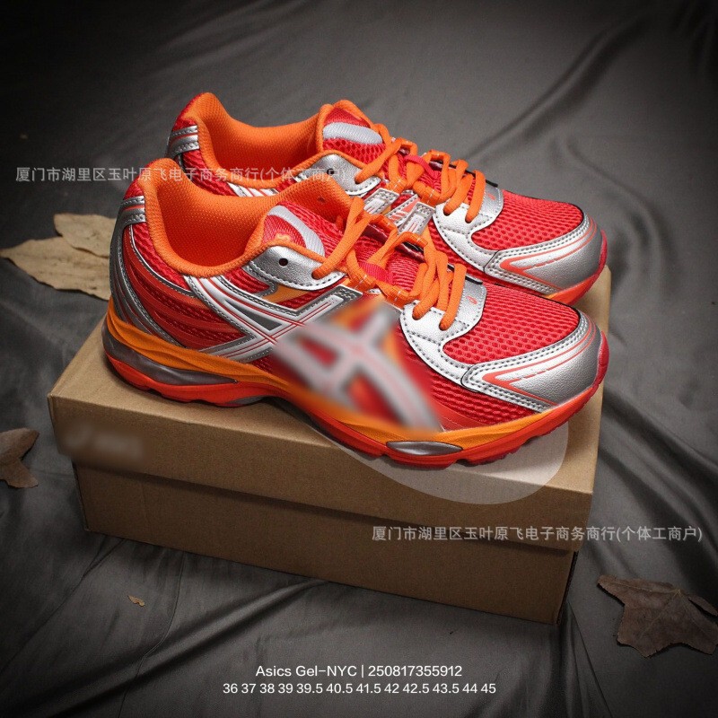 High-End Gel-Nyc Mesh Breathable Running Shoes, Non-Slip and Wear-Resistant, Casual Shoes for Men and Women, Sports Shoes from Quanzhou High-End Gel-Nyc Mesh Breathable Running Shoes, Non-Slip and Wear-Resistant, Casual Shoes for Men and Women, Sports Shoes from Quanzhou
