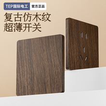 86�Ͳ������͹ź���ľ�y���ڰ��b�����_���p���p�_4�_�_�P