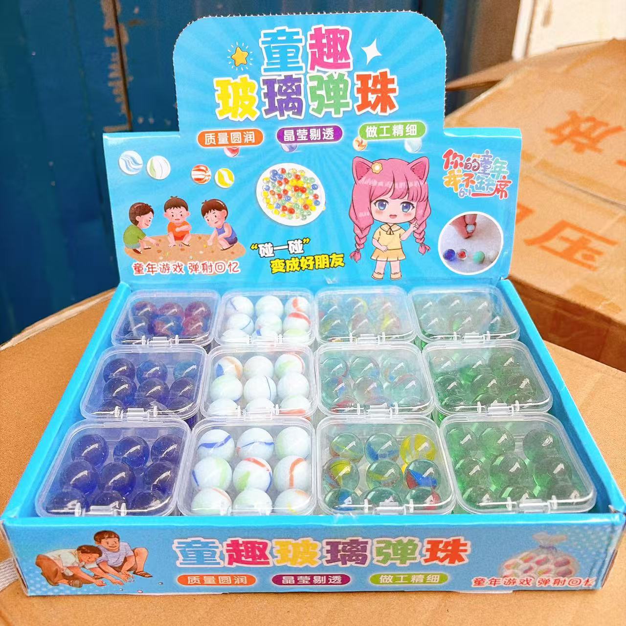 Juegos de damas de vidrio divertidos, bolas de vidrio de colores, bolas de vidrio de colores, juguetes nostálgicos, tienda de juguetes