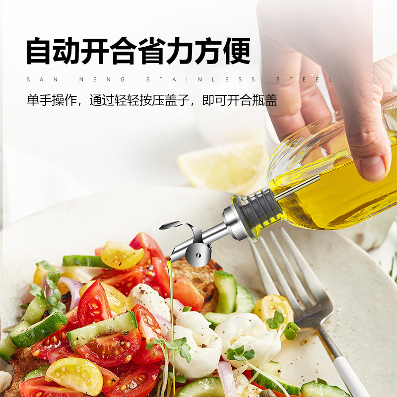 Vertedor de vino de acero inoxidable, accesorios para mezclar vino tinto, utensilios para salsa, vinagre, aceite, botella para condimentos, mezclador, herramientas para mezclar