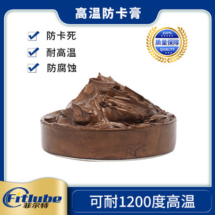 �ݼy�ܷ�֬ ���ߜ؝���֬650�� ��ţ�� �ߜ�荾��ݼy֬ ������