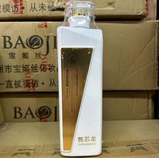 ��о�ᵰ���ݝ��o�l���o�l���^�l�o���I�B혻��̝��ɿ�728ml���l