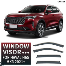 �m����L�ǹ���H6�\�Ӱ�����������ꖰ�HAVAL H6S Window visor
