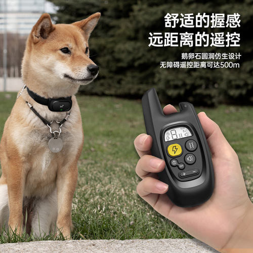 Cross-border  new pet remote control dog training device anti-barking device anti-dog barking smart electronic collar rechargeable and waterproof