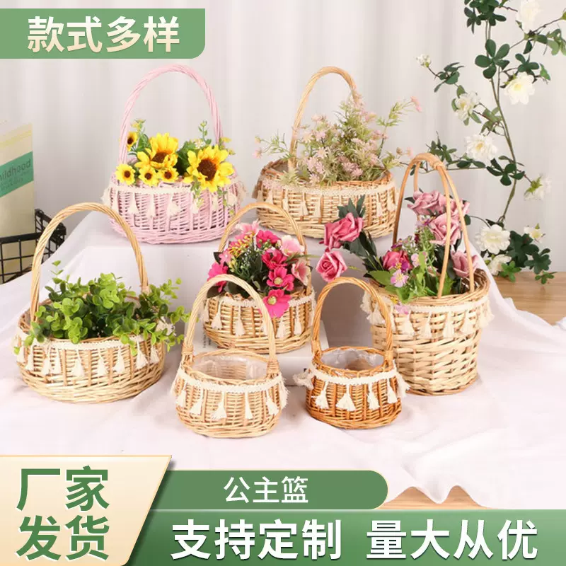 花艺插花柳编手提婚礼小花篮手工藤编竹编筐编织花盆竹篮草编篮子