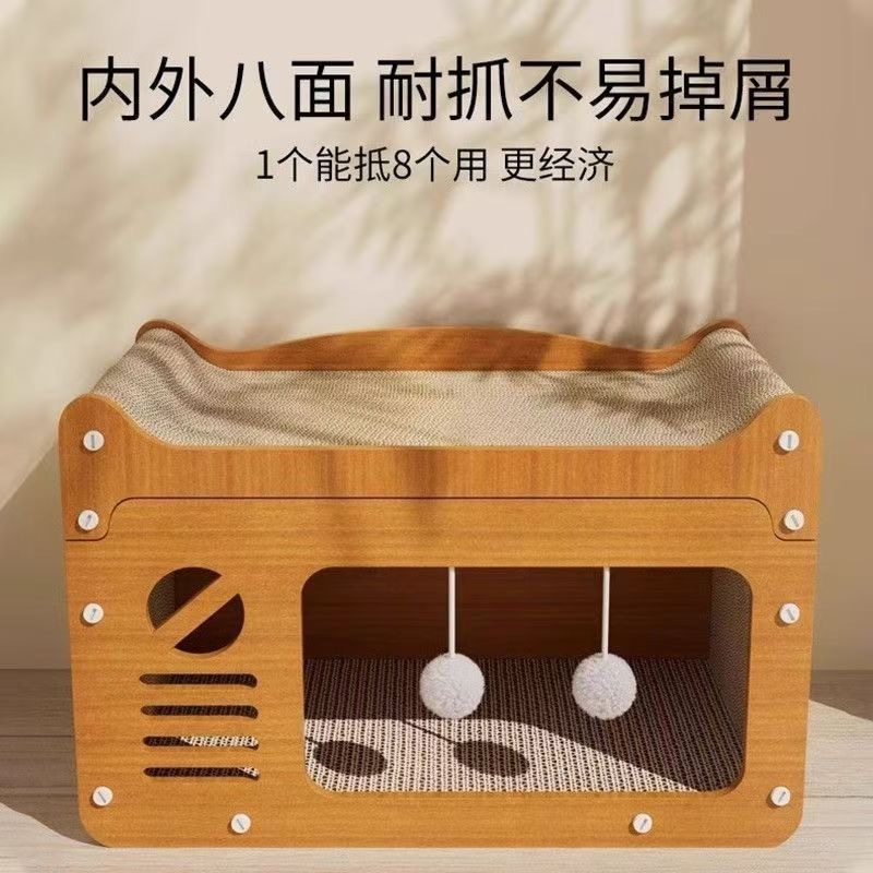 Nido de tabla de raspado para gatos, resistente al desgaste y sin caspa, tablero de raspado para gatos vertical, nido para gatos resistente a rascarse, sofá de casa para gatos universal de cuatro estaciones, juguete anti-raspado