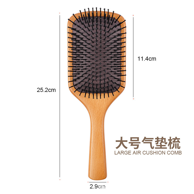 Peine de bambú, peine grande con cojín de aire, peine de peluquería para el hogar, peine para masaje de cabeza, peine de madera antiestático, venta directa de fábrica, cuidado del cabello