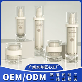 贴片面膜;面膜套装;液态精华