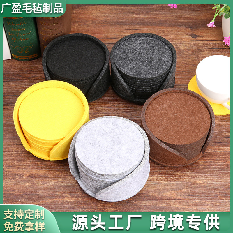 亚马逊跨境新款毛毡吸水杯垫套装咖啡杯保温酒杯垫子隔热沥水垫|undefined