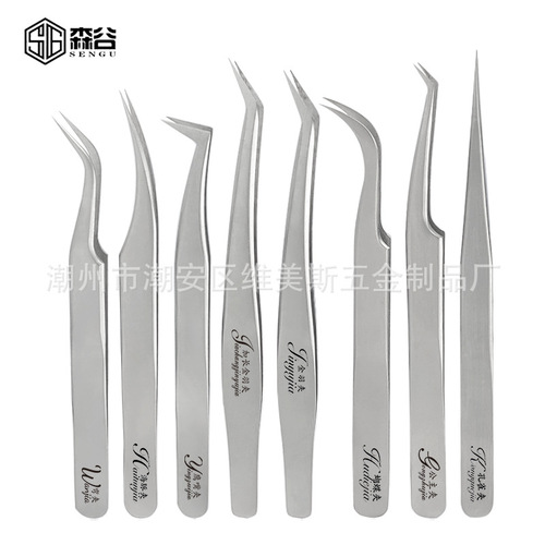 False eyelash tweezers, eyelash artist grafted eyelash curler, color tweezers, dolphin gold feather clip, high-precision flowering clip tool
