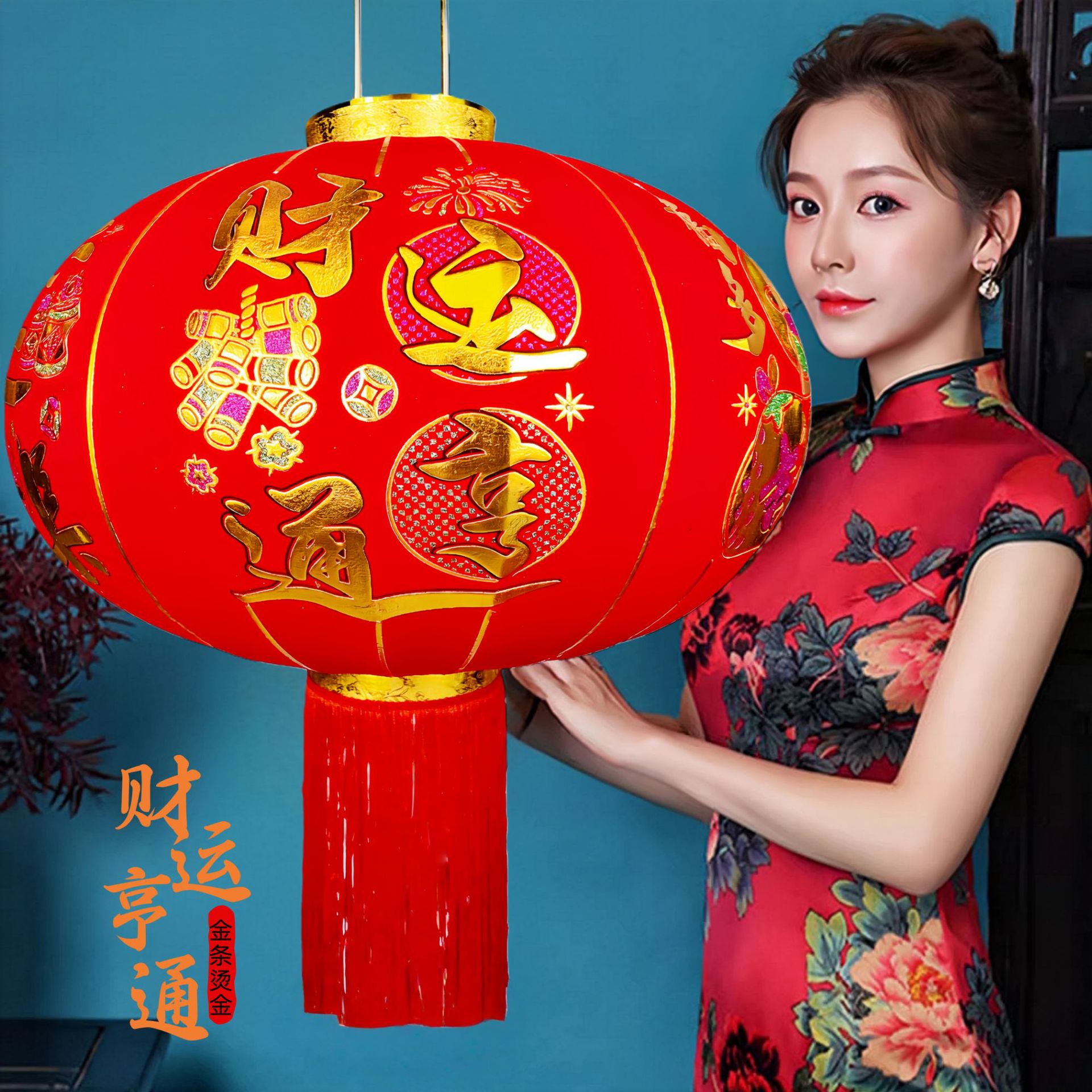 【メーカー】卸売り大紅提灯旧正月植毛提灯防水新年提灯結婚ジョーペンダント