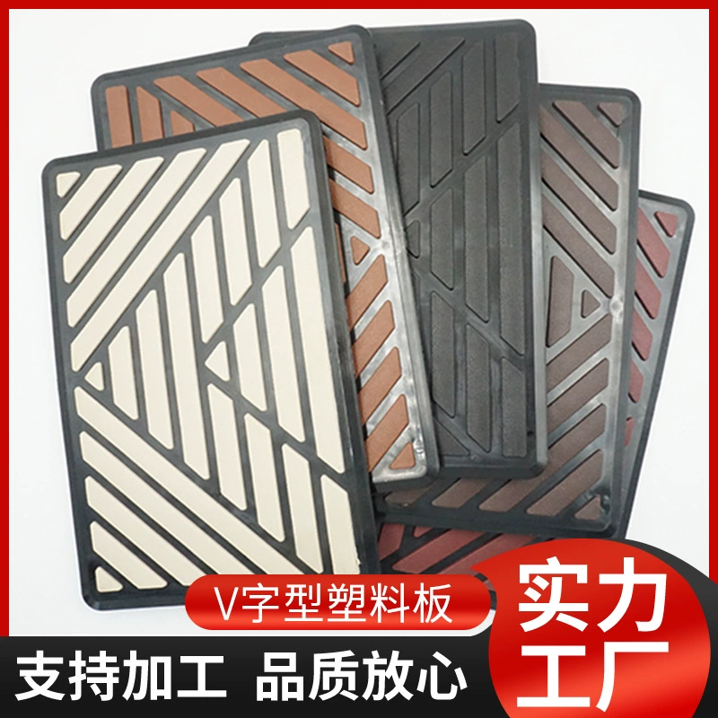 Pad педаль Заводская прямая партия автомобиля Универсальная Нескользящая износостойкая педаль может быть оптовой педалью сцепления акселератора автомобиля