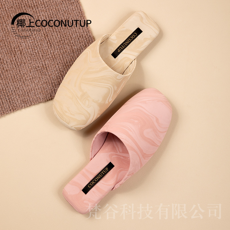 Coconut-Themed Four-Season Slippers for Women, Chinese-Style Trendy Velvet Home Indoor Non-Slip Silent Couple Slippers with Chocolate Pattern Coconut-Themed Four-Season Slippers for Women, Chinese-Style Trendy Velvet Home Indoor Non-Slip Silent Couple Slippers with Chocolate Pattern