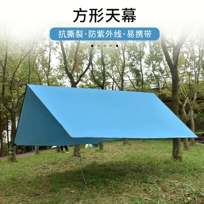 Sunshade Waterproof Camping Canopy — Avtomobil yan çətirləri