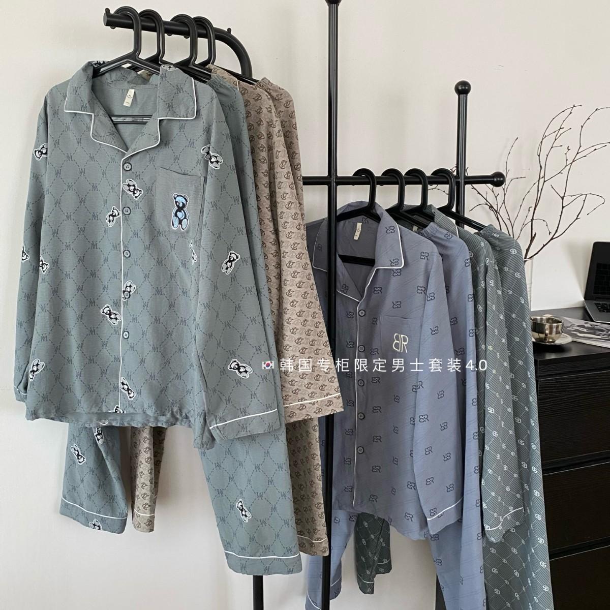 한국 스타일 Tiansishuang Cotton 4.0 세트 남성 구름 면 파자마 긴 소매 바지 카디건 남자 홈 옷