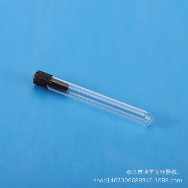 博美 厂家0.2ML玻璃香水分装瓶 精油试样瓶 药丸瓶小试管配塞