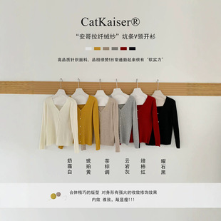 CatKaiser�������w�q���ӗlV�Iᘿ��_��Ů�＾�����@���L��ë����
