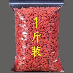 5������ӌ����ؼ���500g�����ڹ����w���ݲ��I�����ș�Ƭ���l