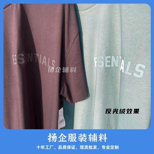 2023�¿�ESSENTIALS���b�o��ESS��ɫ����q���wֲ�q�D�C���Dӡ