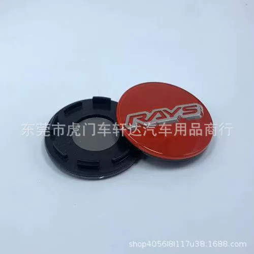 No. 2 outer diameter 66 inner diameter 57