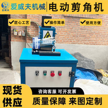 AWFҺ�����ǙC�ք�늄Ӛ���FƤ����~Ƥ�XƤ���P䓵��Ǜ_�A����