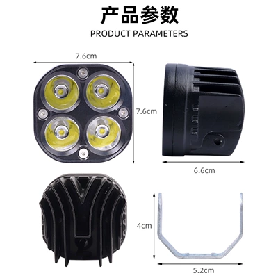 Vehicle Motorcycle Led High-Power Light: Ön faralar