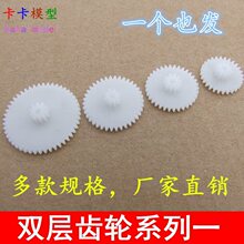 ˫����� 0.5ģ�� ���ٳ��� ���ϳ��� ��30�ֵ������� ������
