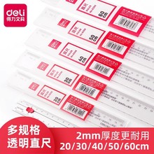 ����ֱ��20/30/40/50cm͸�������L�D�y���Ӻ���PS���|����ֱ��