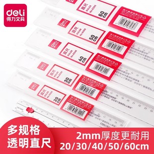 ���N���ε���ֱ��20/30/40/50cm͸�������L�D�y���Ӻ���PS��