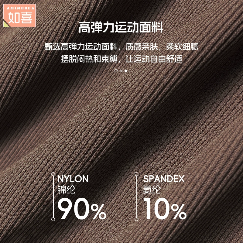 Shorts for gym, sports overall, trousers, waist belt, underwear for hips shape correction, leggings, tight, high waist