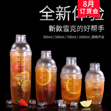 �����ư�ѩ�˱��{�������̶ȓv֭�̲蹤���Ķ�ʽȫ���ִ����Ʒ