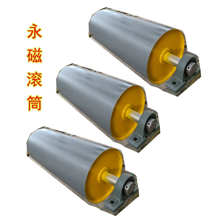 Поставляет производителю ролик с постоянным магнитом RCT, магнитный ролик с постоянным магнитом для удаления утюга, полумагнитный полностью магнитный ролик с постоянными магнитами