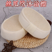 �z�Ͻj���dԡ���������Ȼֲ���w�S��ԡ��ȥ���|�Ƶꌣ�ÿ羳���l