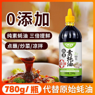 ��������̓�ƿ�b���r���˻�偛���780g������