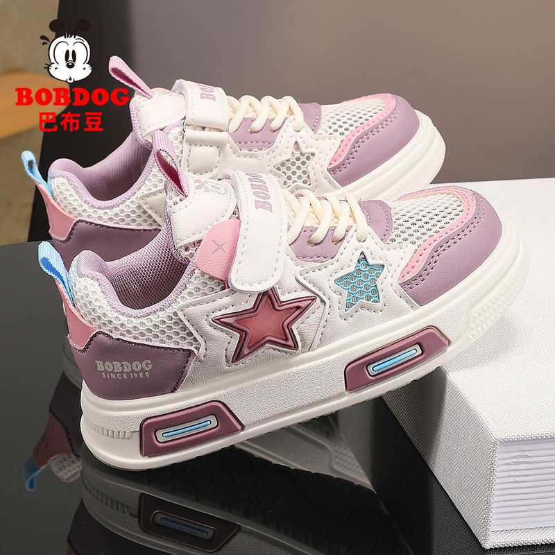Babudou zapatos para niños verano de una sola red transpirable para niños medianos y grandes zapatos deportivos ligeros de suela blanda para niños al por mayor