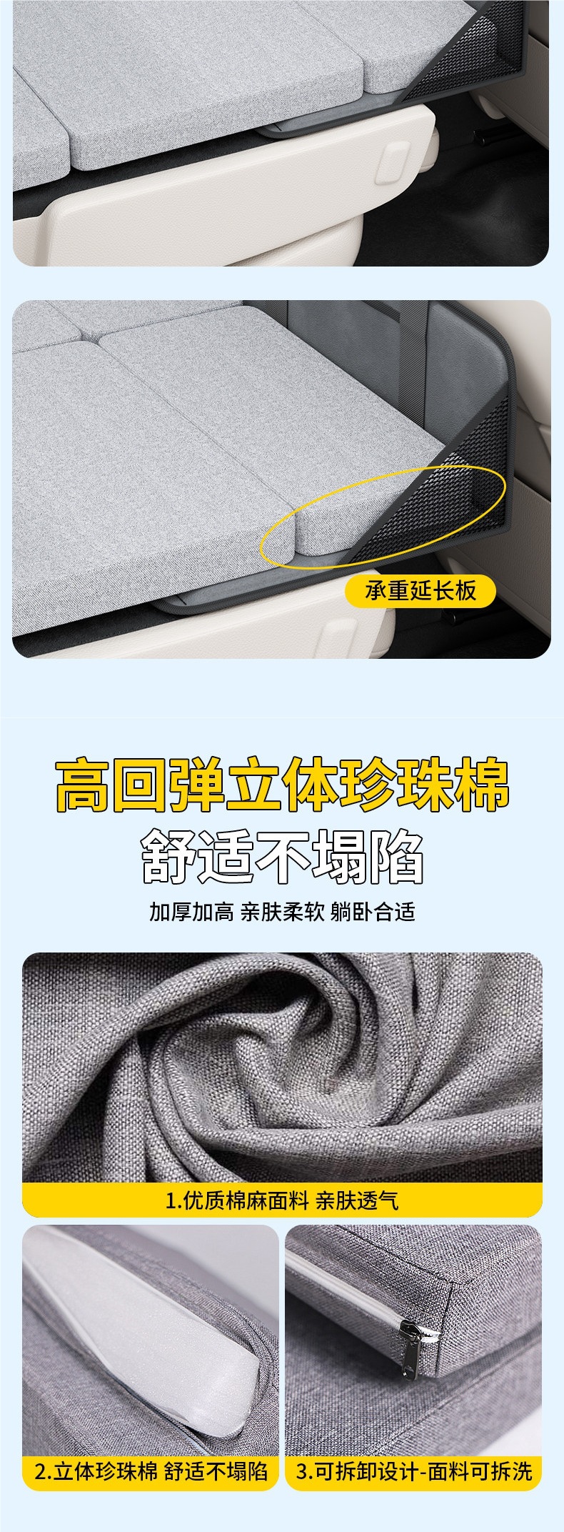 Car Mattress, Car Trunk Sleeping Pad, Folding Mat, Car Bed, Car Sleeping Gadget, In-Car Long-Distance Inflatable Bed