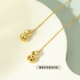 项链;耳钉;耳扣