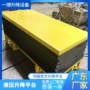 固定货物电动升降升降机