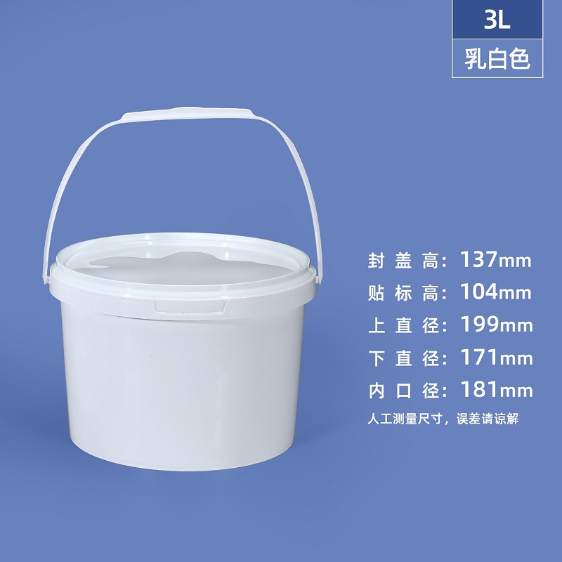 Metasequoia cubo transparente Cubo de embalaje de juguete portátil de grado alimenticio cubo de plástico Cubo de plástico de embalaje de plástico Cubo de barro espacial