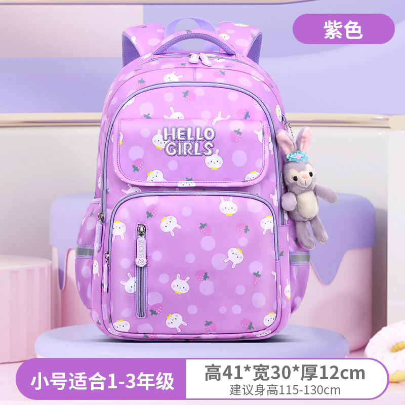 Mochila escolar para niños, niñas, estudiantes de primaria, grados 1,23 a 6, mochila de gran capacidad anti-jorobas