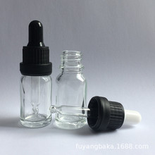 10ML͸������ƿ��ɫ�����w ���z���z���^���I�ι��w����ƿ ���AҺ