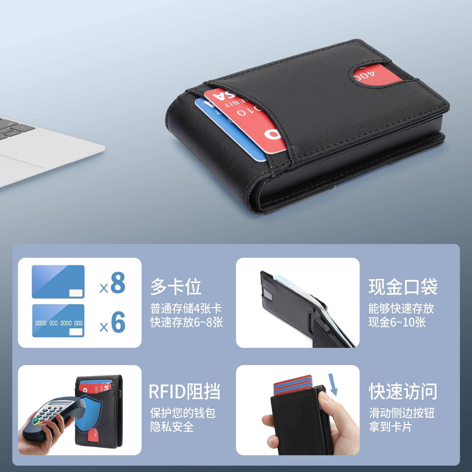 Cartera abatible de fibra de carbono de comercio exterior Cartera de metal con cepillo antirrobo para hombre Cartera de cuero ultrafina de doble pliegue con múltiples posiciones para tarjetas