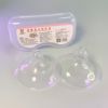 Silica gel soft nipple covers, sting repellent for beloved