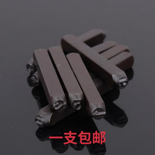 ��֧��ִa������ĸӢ�ķ�̖�΂��ӡ���w��ģ���^��Ӳɢ�u