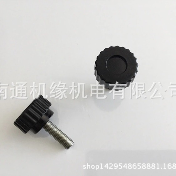 厂家批发尼龙塑胶螺丝把手不导电塑胶螺丝机牙多规格塑胶螺丝把手