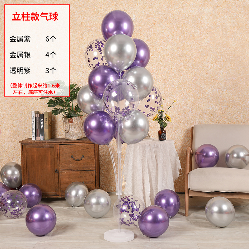 패키지 15 는 1.3 미터 [물로 채울 수 있음]