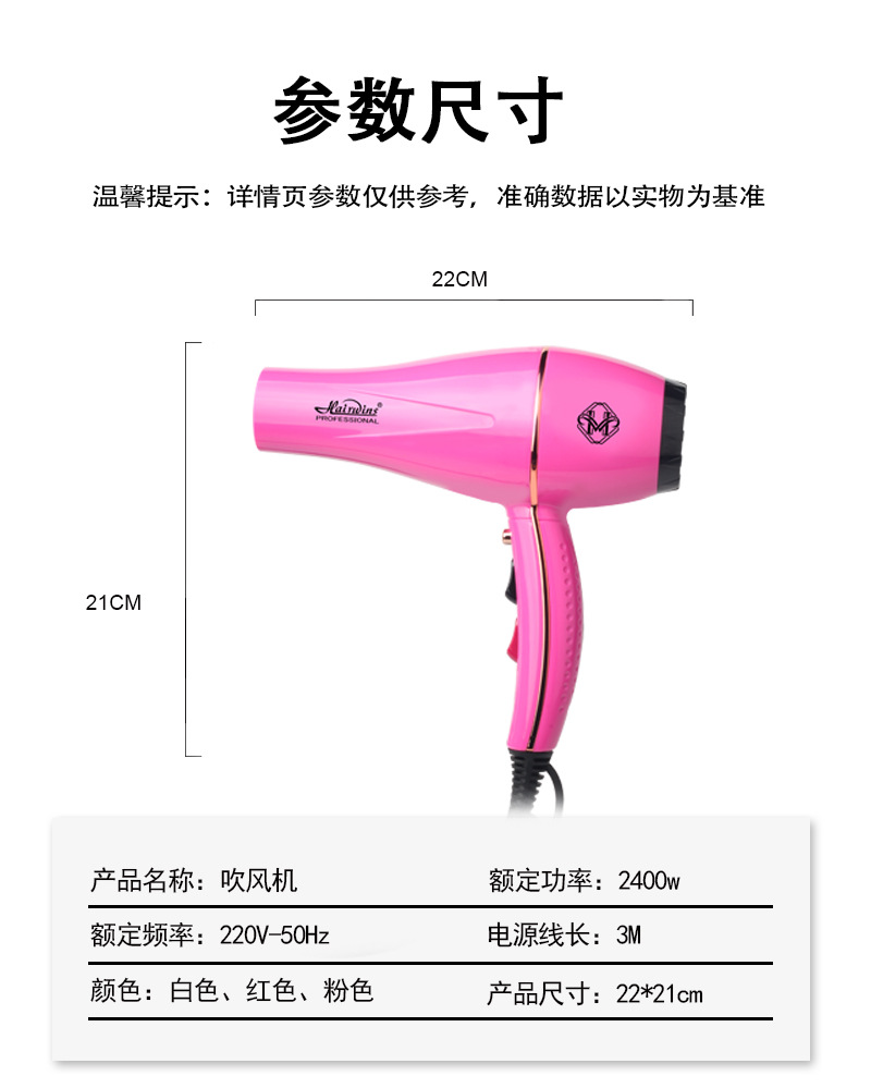 HW-3000详情 (9).jpg