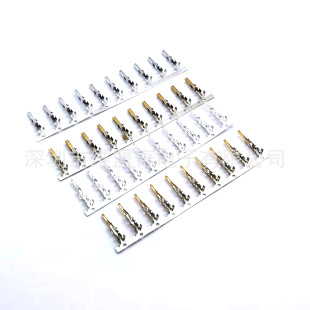 4.2mm�g�� ��ĸ���� 5557 5559 �Ӳ�� ������Ƭ �䉺�^ ���ُ�Ƭ